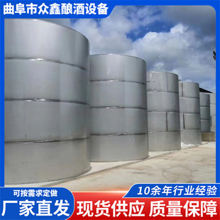 304���P䓰׾ƃ�����ʽ�ݾ���ș��䓃��ƹ޹����S�ưl���A�ƹ�