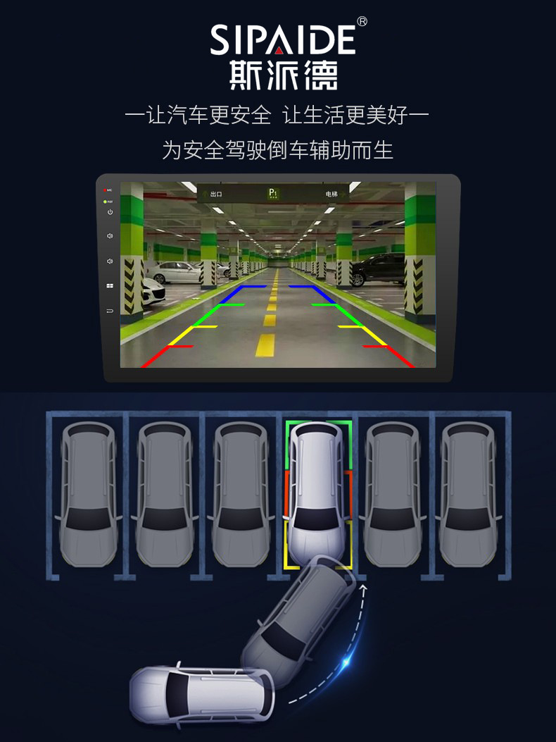详情图1