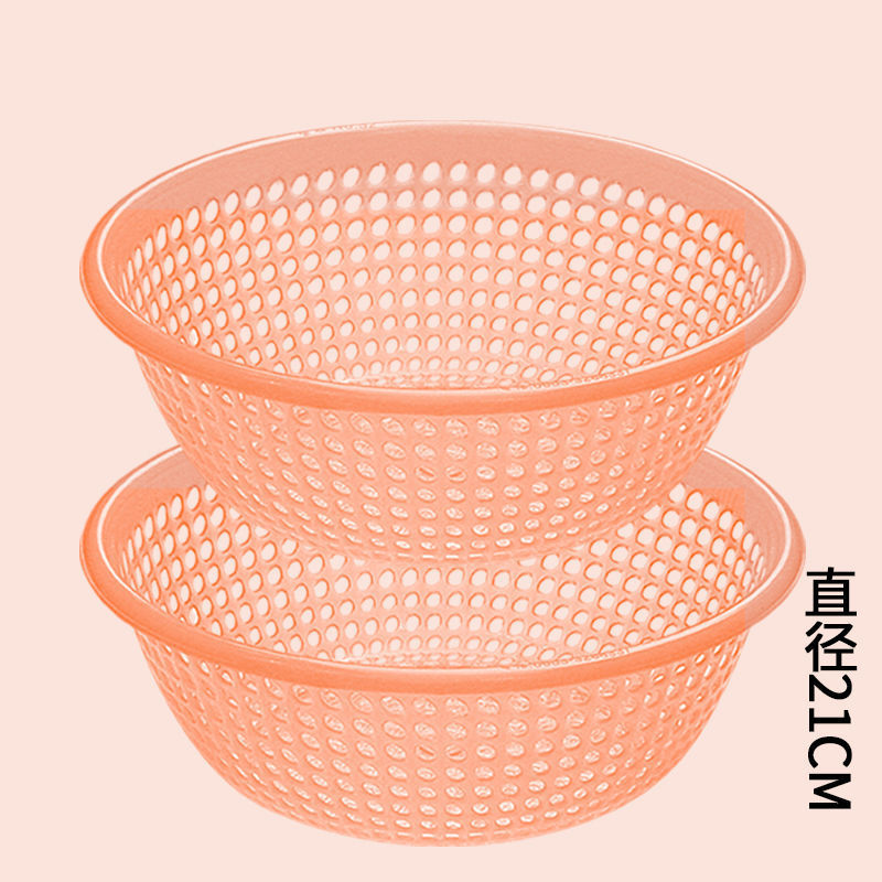プラスチックふるい排水バスケット大型家庭用野菜洗いバスケット野菜洗いボウル果物洗いふるいキッチン厚みのある果物バスケット|undefined