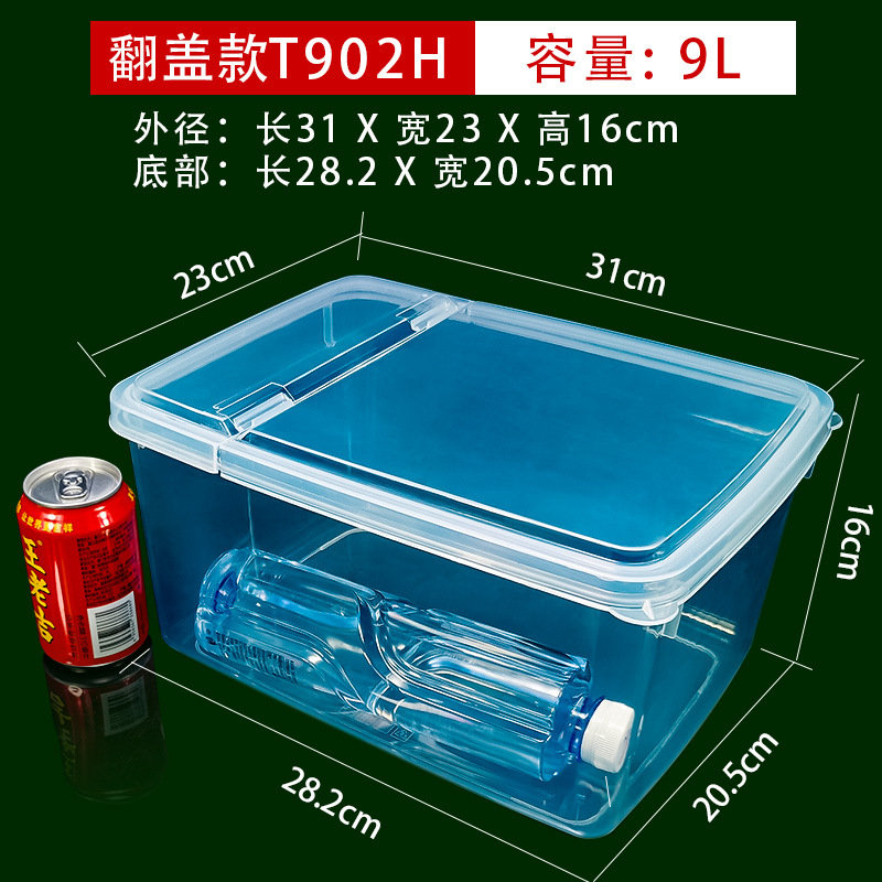 Caja de almacenamiento de plástico con tapa abatible, recipiente hermético para alimentos y cereales