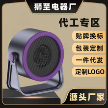 ����ů�L�C����ʡ늼����k�����o������С��ȡů���ɶ��Ƈ�����^