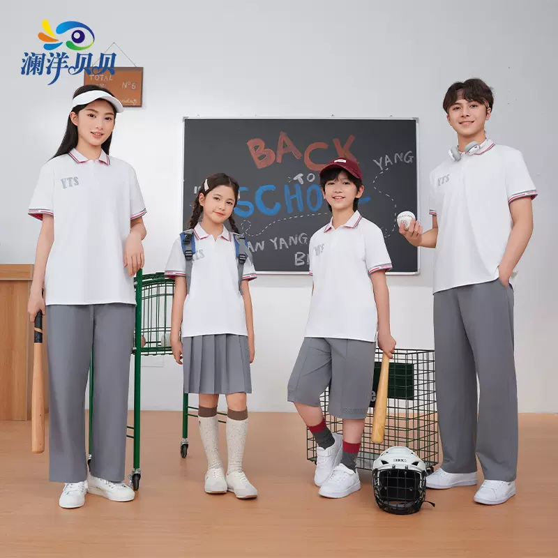 澜洋贝贝江西鹰潭市小学生校服班服小学初中高中春秋套装夏季短袖