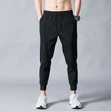 长裤子男士休闲裤夏季冰丝薄款宽松速干哈伦束脚裤潮流运动裤男