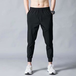 Long Pants Men's Casual Pants Summer Ice Silk Thin Loose Quick-drying Harlan Ankle Pants Trendy Sports Pants for Men