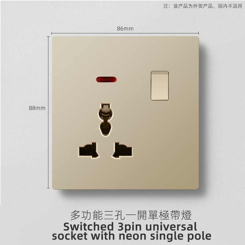 外国貿易英国標準つや消しゴールドスイッチソケット 1 オープン 13A 多機能 5 穴 USB ヨーロッパソケット 25A スイッチ|undefined