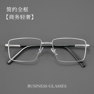 ������R���l⁺Ͻ��ҕ���R����ȫ���̄վ�Ӣ���p���R��W7029F