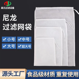 滤袋;滤芯;过滤器