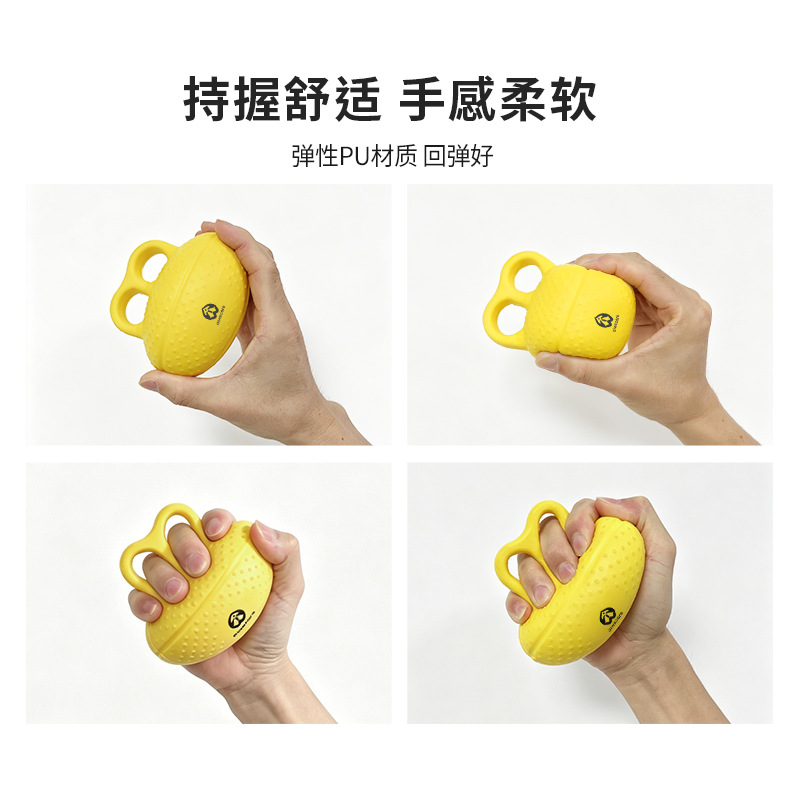 台湾佳新グリップボール成人手部トレーニングボールグリップボール指指リハビリトレーニング器材