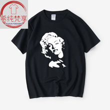 玛丽莲梦露周边Marilyn monroe时代女神T恤短袖圆领夏季男女情侣