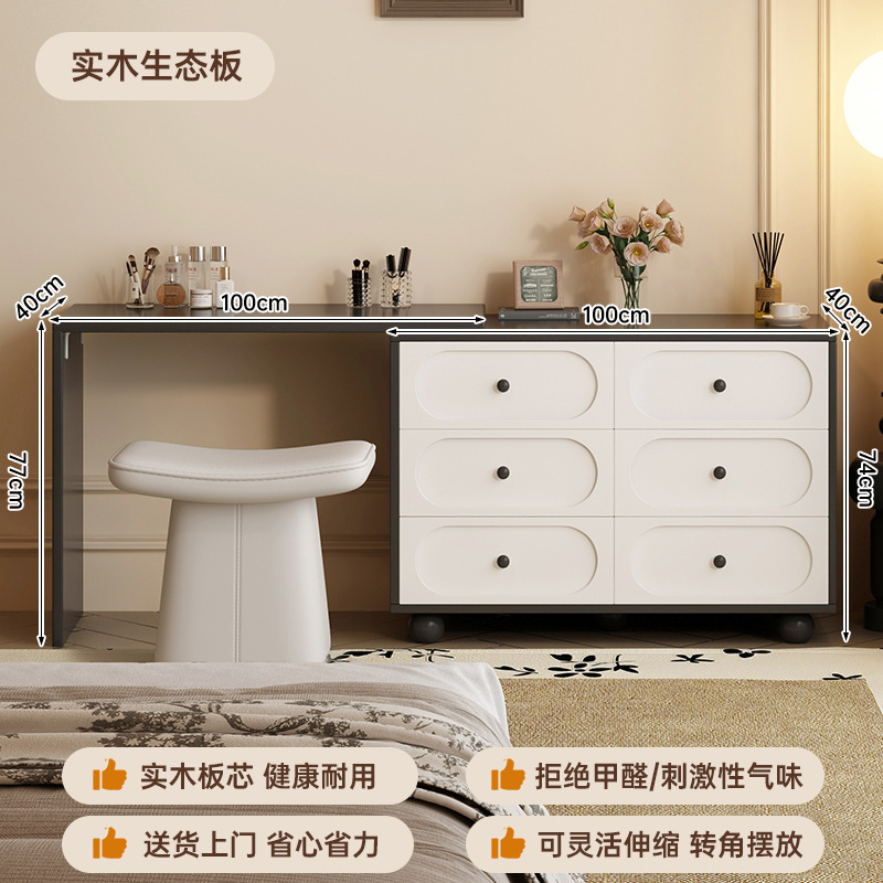 2025 nuevo armario de tocador en una pequeña cama de dormitorio cola de luz lujosa alta sensación de esquina tabla de maquillaje retráctil