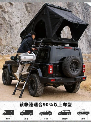 Avtomobil dam çadırları Triangular Roof Tent for