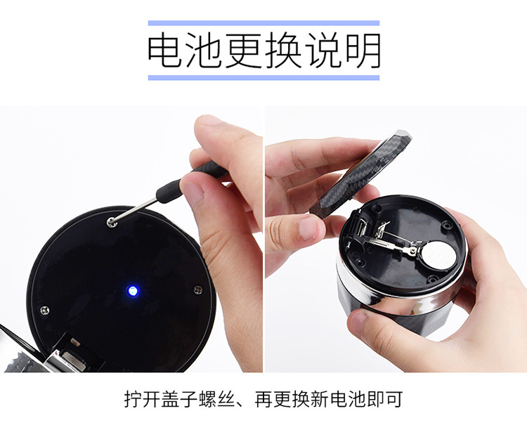 Lantu Zhiyin Car Ashtray 2025 New Dreamer High Flame Retardant Car Interior Modification with Cover Light