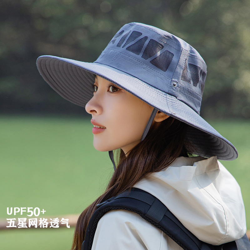 Summer climbing sun protection cream