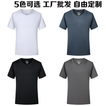 ���b���l��Ʒ�����t������F�w�������Ļ���ͬ�W�ە��·�ӡlogo