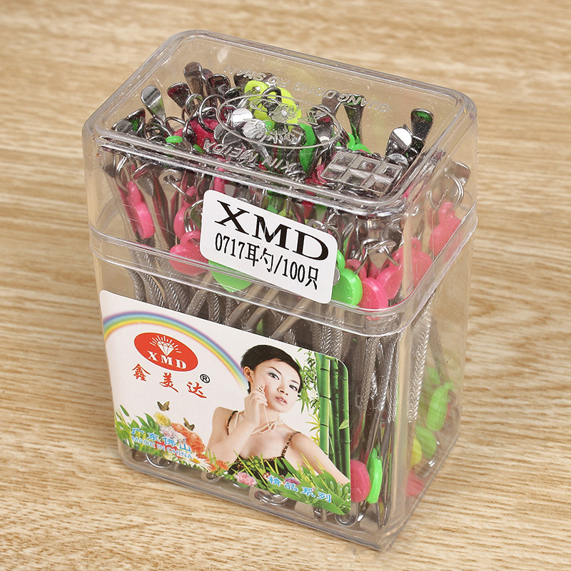 4201459530_1540518467