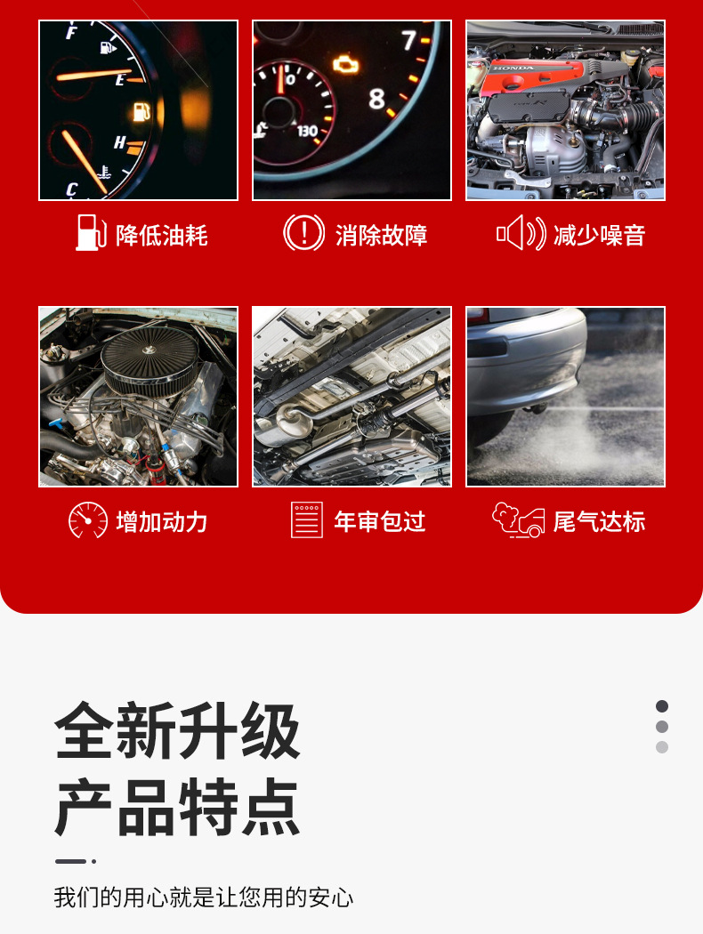 Automobile Three-Way Catalyst Suitable for Golden Cup Big Lion Toyota Big Lion 2Tr 2.7 Three-Way Catalyst