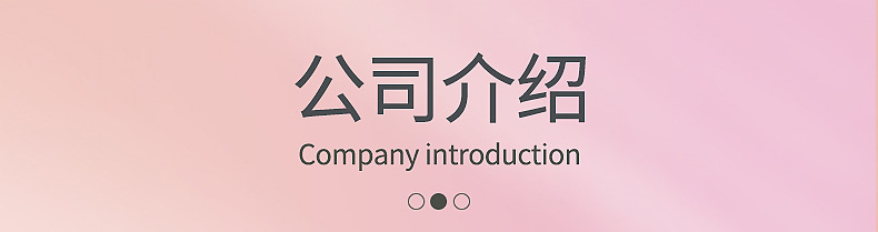 内页1_20