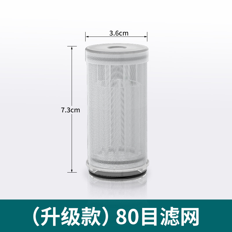 配管フィルタ部品フィルタヘッドシールリング水道フィルタ4分6分1インチ補充部品|undefined