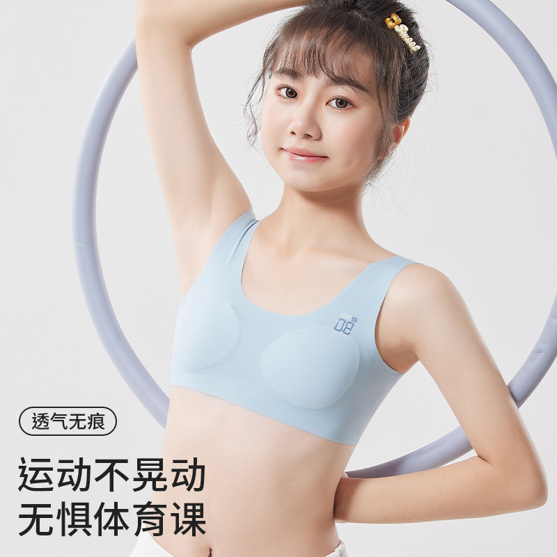 Junior high school students sports seamless girl underwear thin development vest 7-16 years old comfortable bra student underwear