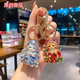 胸针;冰箱贴;钥匙扣及钥匙扣配件