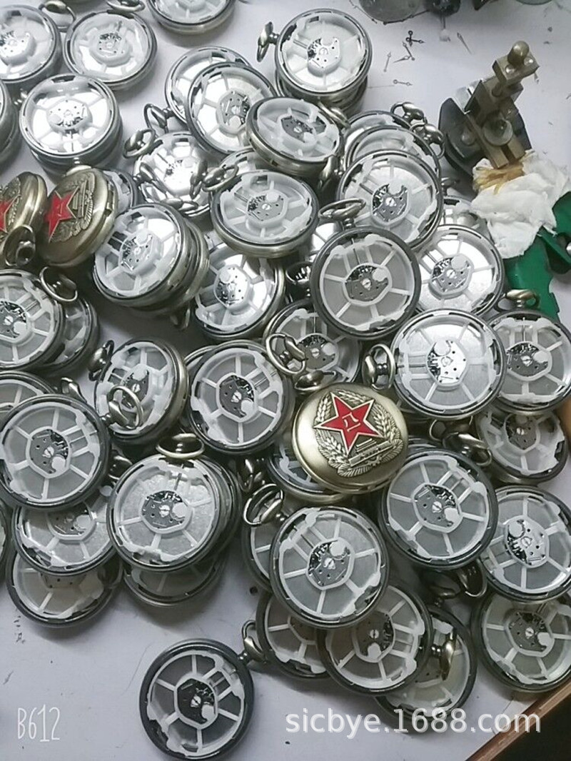 78CD7D497C8702D4D271ABDC8654DA