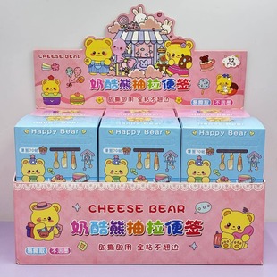 ��ͨ�¿����ʽ�����N��퓱㺞�ɐیW�����ֵ���~�����N�ľ��N��