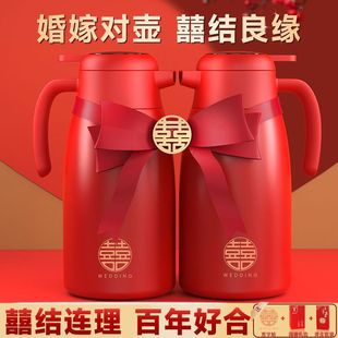 ���P���ձ��؉ؽY��ˮ�ر���ƿ������đů��һ���tɫ��ˮ�ذ��]