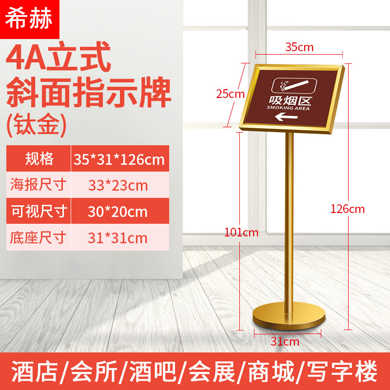 Hotel lobby waterboard bienvenida placa vertical guía vertical placa de acero inoxidable publicidad personalizada exhibición