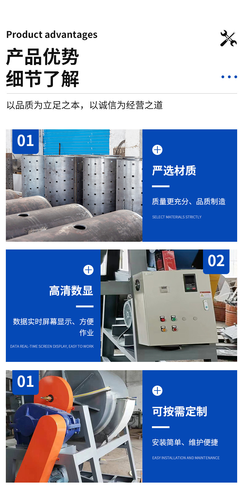 详情页_06.jpg