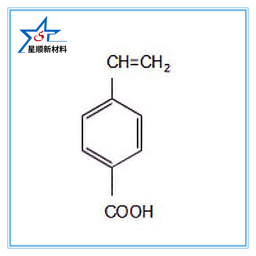 厂家直销4-乙烯基苯甲酸CAS NO.: 1075-49-6