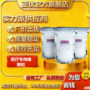 �����t����ƬʯϞ Ϟ�������ʯϞ ���ȸ��g�Ժ� �t������Ϟ