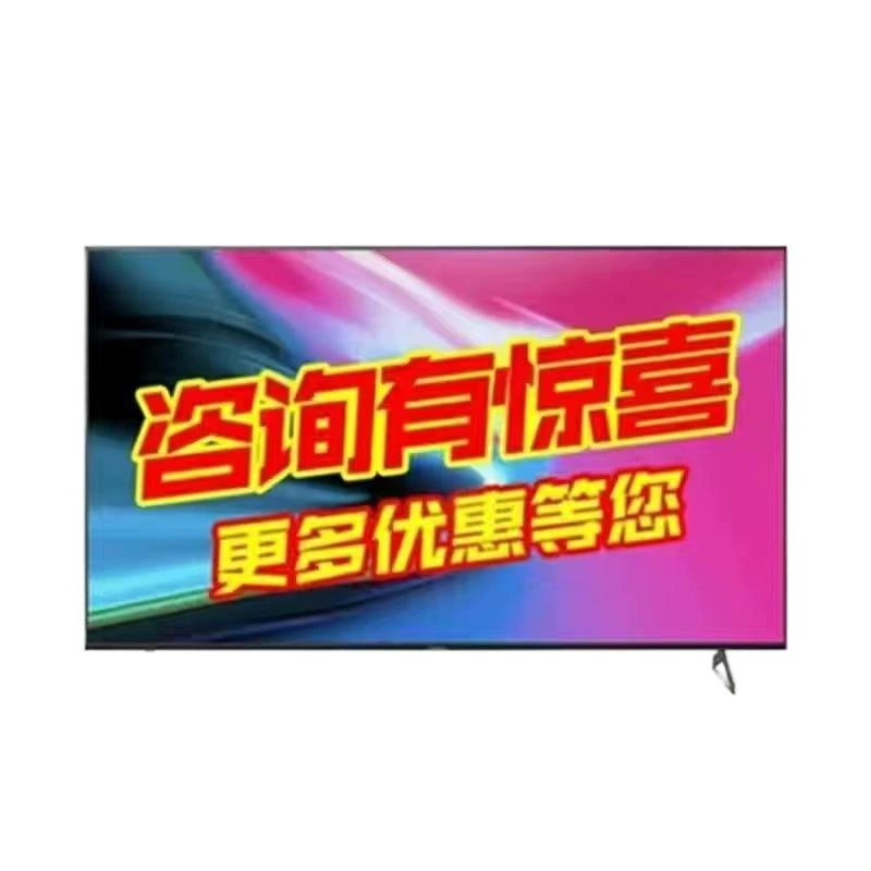 Smart TV 22–75 дюймов, в комплекте подставка и кронштейн, опция голосового пульта и закалённого экрана
