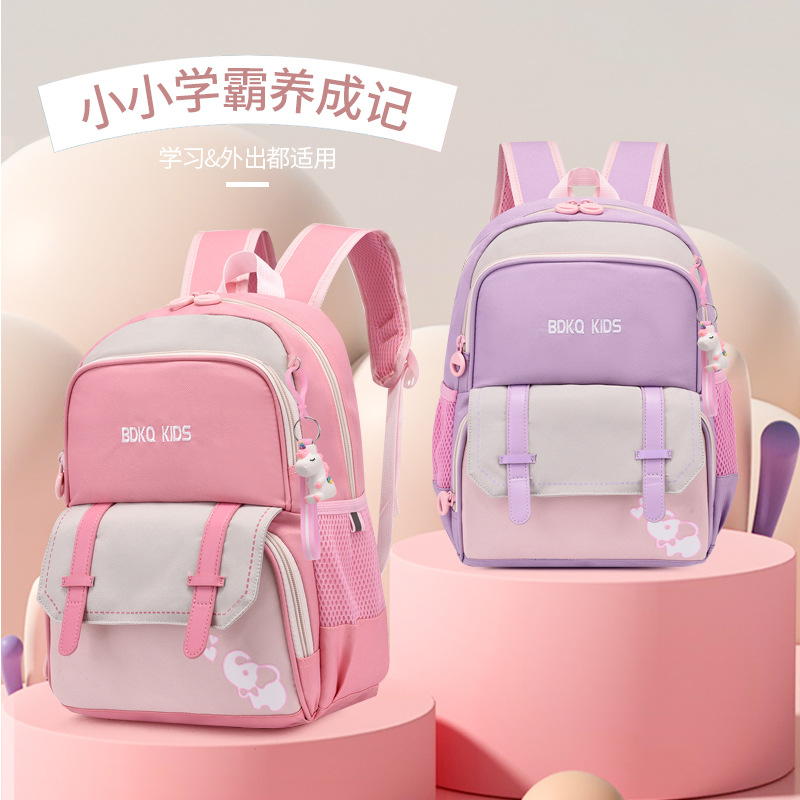 Mochila de gran capacidad para estudiantes de primaria mochila reductora de carga para niños y niñas de grado 1 y grado 2 mochila de comercio exterior jardín de infantes gran clase espalda