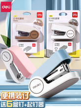 С̖ӆCWӆСyʡͶ๦ʽᔕCС