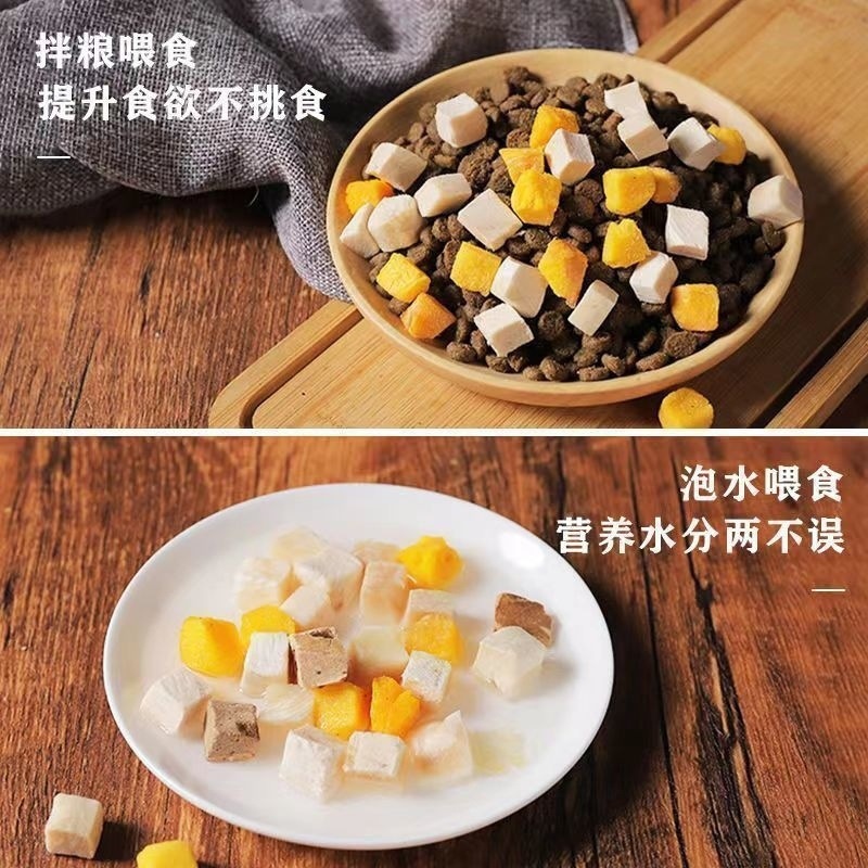 ✅ refrigerización congelada para gatos granos de pollo mascotas pechuga de pollo comida para perros para gatos caseros barril fuente de fábrica de refrigerios para gatos una pieza