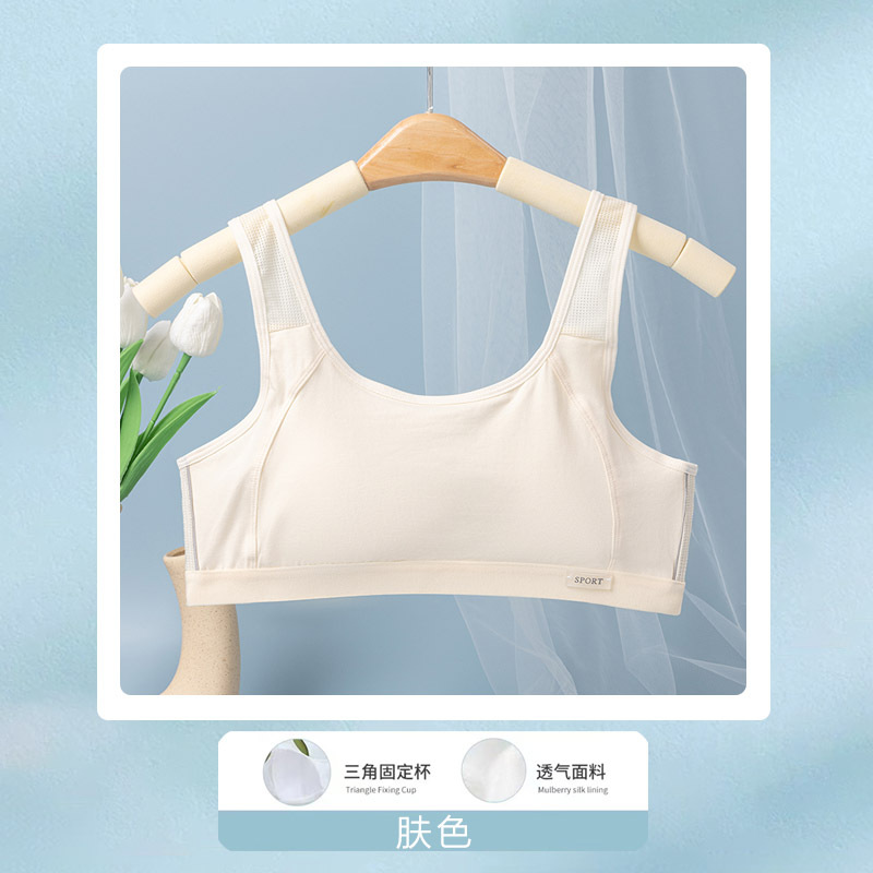 피부색