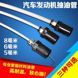 ��ӳ��͙C���͸ߜ���܇�l�әC���͹����͹� ��C�͹��⏽8 6 5mm