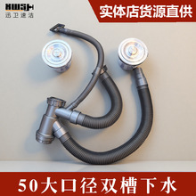 �N��ϴ������ˮ��50��ڏ�ˮ���p��ˮ����ˮ��ϴ�����ˮ�������b
