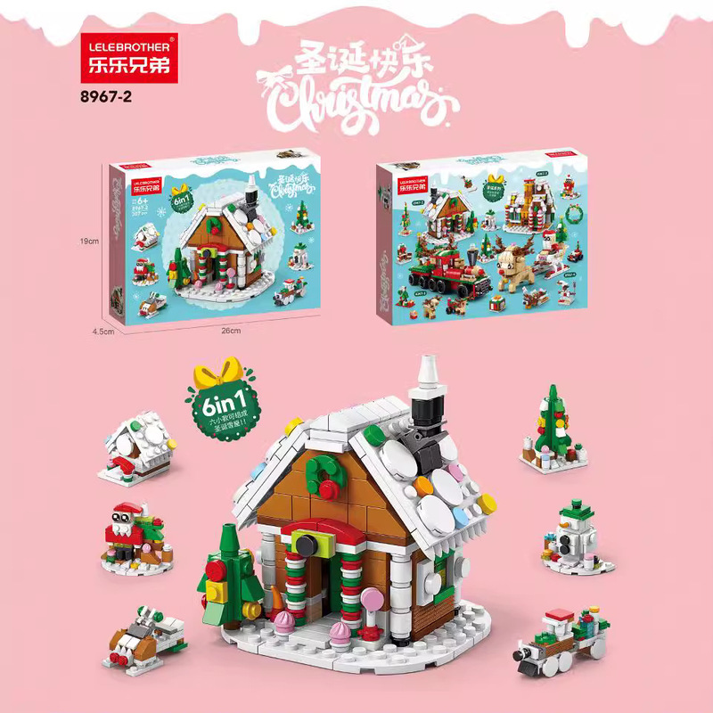 【卸売り代行】クリスマスシリーズの列車ヘラジカの組み合わせはレゴの積み木のおもちゃのクリスマスプレゼントと互換があります。|undefined
