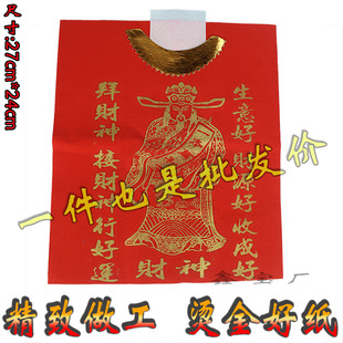 ؔ shen��һ��40���tɫ�����ֳ�һʮ����Ԫ������ϲ�c���ռ���Ʒ
