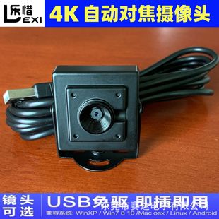 4K�Ԅӌ�������USB��X�z���^������C�Ĕz������ăx�z��C1200w