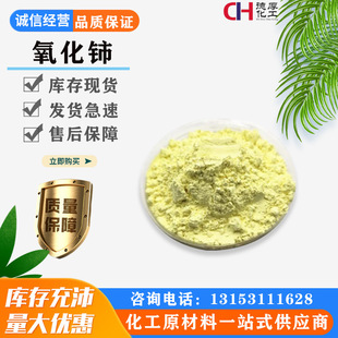 ����⋒���Һ���Sɫ��ĩ����⋒���۶�����⋸�Ч�߻��������