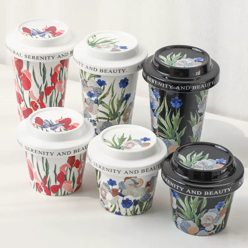 GARDEN系列陶瓷咖啡杯带盖手握杯带杯托大容量带盖水杯防尘办公杯