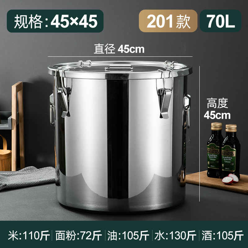 【送料無料】ステンレス密閉樽 米樽 防虫防湿 家庭用 20斤米樽 米箱 小麦粉貯蔵タンク|undefined