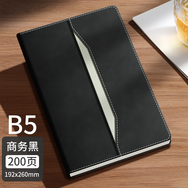 商务办公会议记录本2025年新款 笔记本本子定制可印logo高颜值|undefined