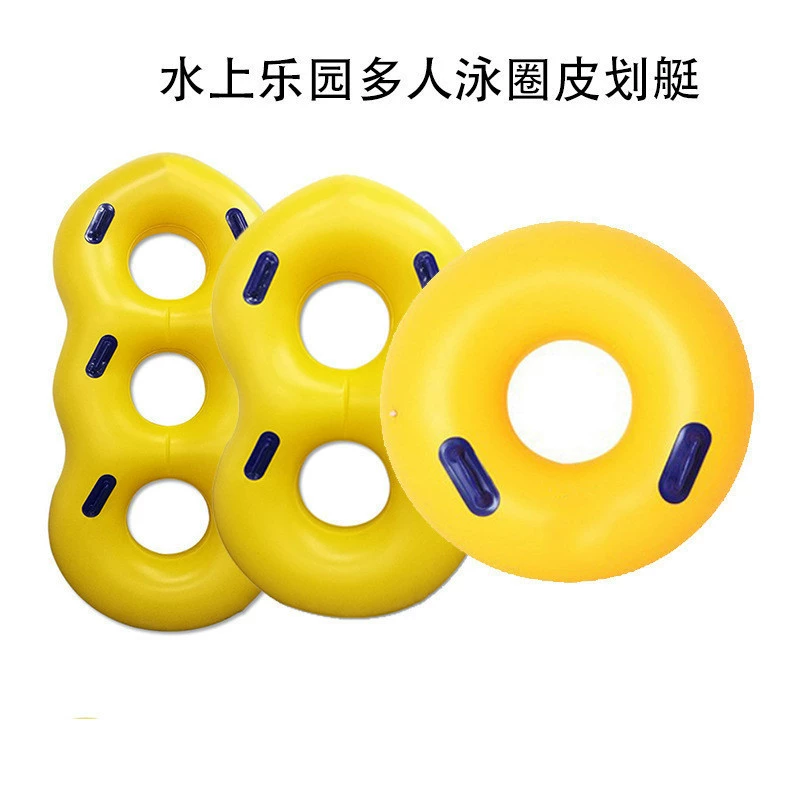 Корейская версия катания на водных лыжах гигантская водная круг двойной PVC1 надувная водяная круг утолщение 0MM человек воды плавкий плот