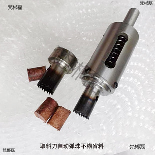 ����䓷���ȡ�ϵ��A��ȡо��ȡ�����ڱ�ʡ��̨�ʽľ���Ԅӏ�����