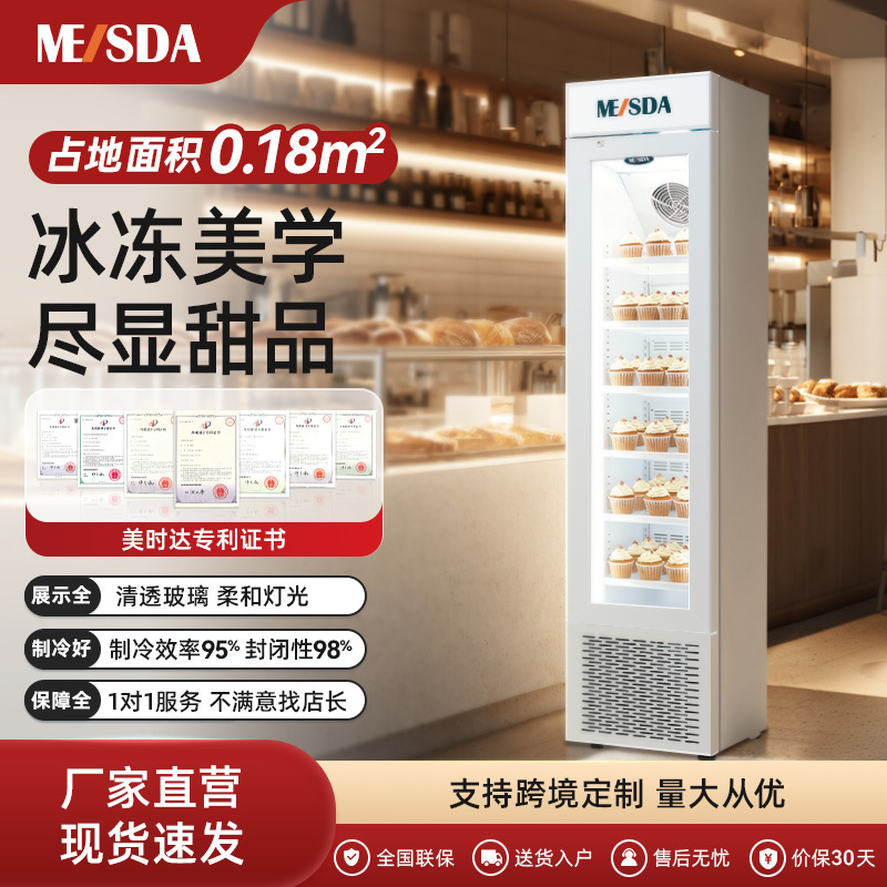 Meishida Frozen Cake Counter-Top Popsicle Ice Cream Bar Counter Fresh-Keeping Bakery Dessert Display Cabinet Small Size Meishida Frozen Cake Counter-Top Popsicle Ice Cream Bar Counter Fresh-Keeping Bakery Dessert Display Cabinet Small Size