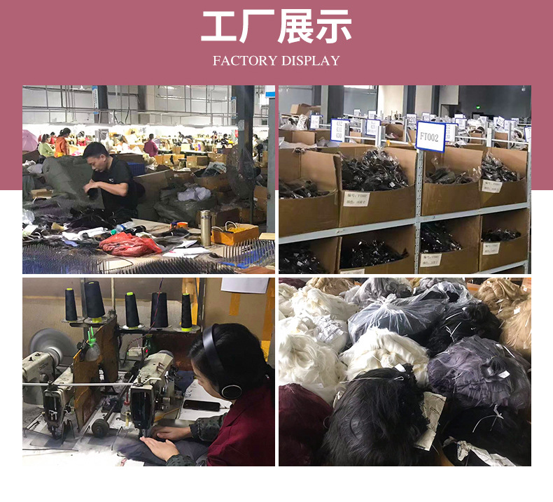 媛娘帽业有限公司_05