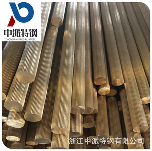 �㽭�S�~�S��H58-3�~�� H59-1�ٽzֱ�y�S�~�� H62�W�y�L���S�~��